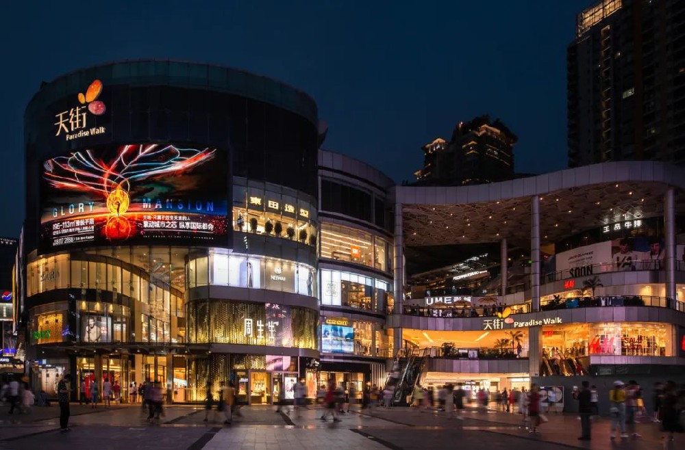 重慶龍湖北城天街消防施工、維保、改造、安裝